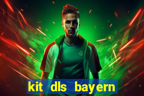 kit dls bayern munich 2023